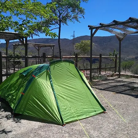 Camping Almocita Campsite *
