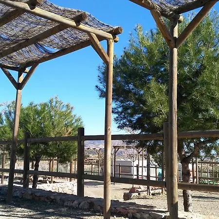 Camping Almocita Campsite *