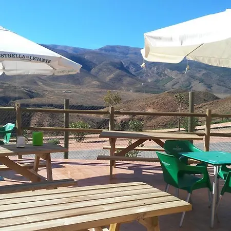 Camping Almocita